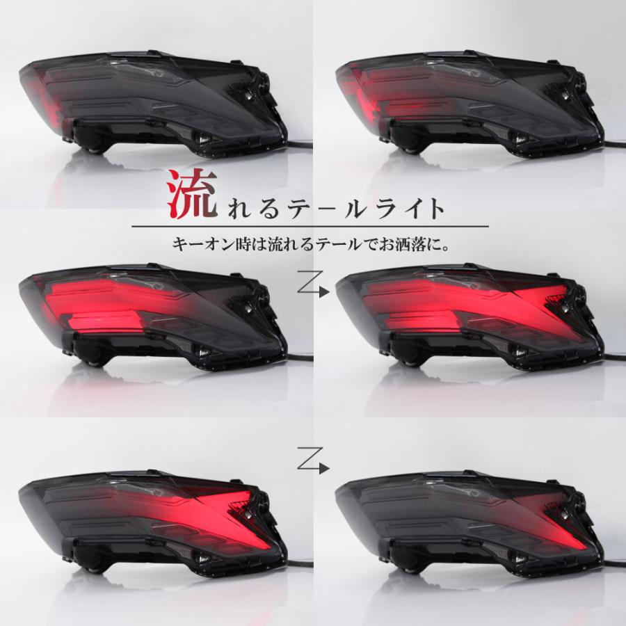 流れる LED テールライト シーケンシャル PCX125 PCX160 JK05 KF47 ウインカー内蔵 スモーク ホンダ 外装 カスタム パーツ 社外品 交換 電装 リア｜rise-directshop｜03