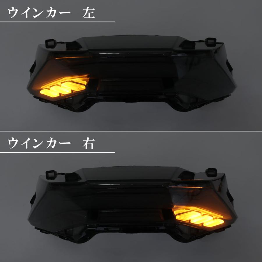 流れる LED テールライト シーケンシャル PCX125 PCX160 JK05 KF47 ウインカー内蔵 スモーク ホンダ 外装 カスタム パーツ 社外品 交換 電装 リア｜rise-directshop｜05