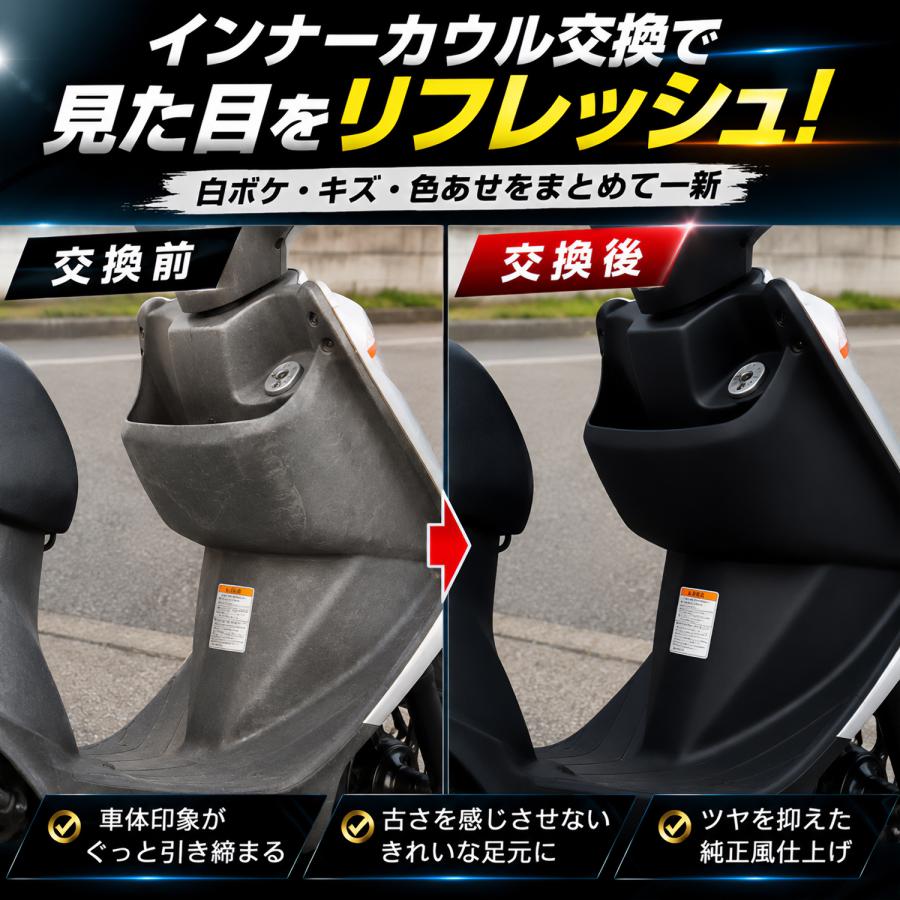 スズキ（SUZUKI） 爆買 対象品 アドレスV125 CF46A アドレスV125G