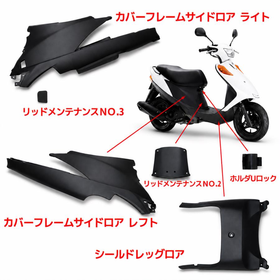 スズキ（SUZUKI） 爆買 対象品 アドレスV125 CF46A アドレスV125G