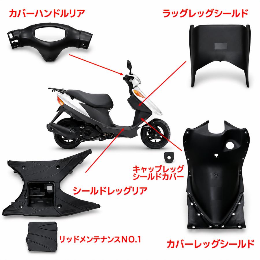 スズキ（SUZUKI） 爆買 対象品 アドレスV125 CF46A アドレスV125G
