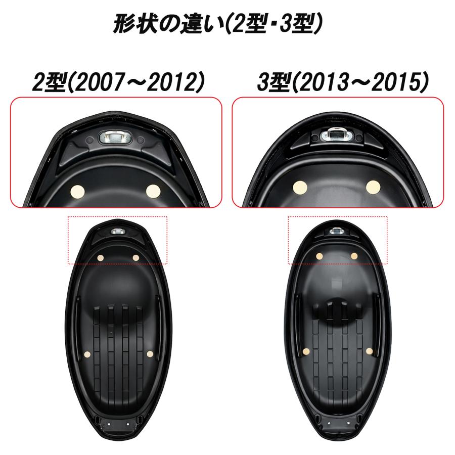 YAMAHA（ヤマハ） シグナスX/SR SE44J 2型 28S 純正タイプ シート