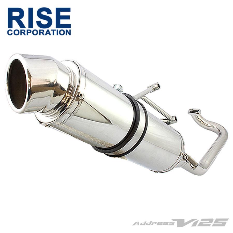 スズキ アドレスV125/G (CF46A/CF4EA) カスタムマフラー オールステンレスマフラー サイレンサー フルエキ 外装 カスタム