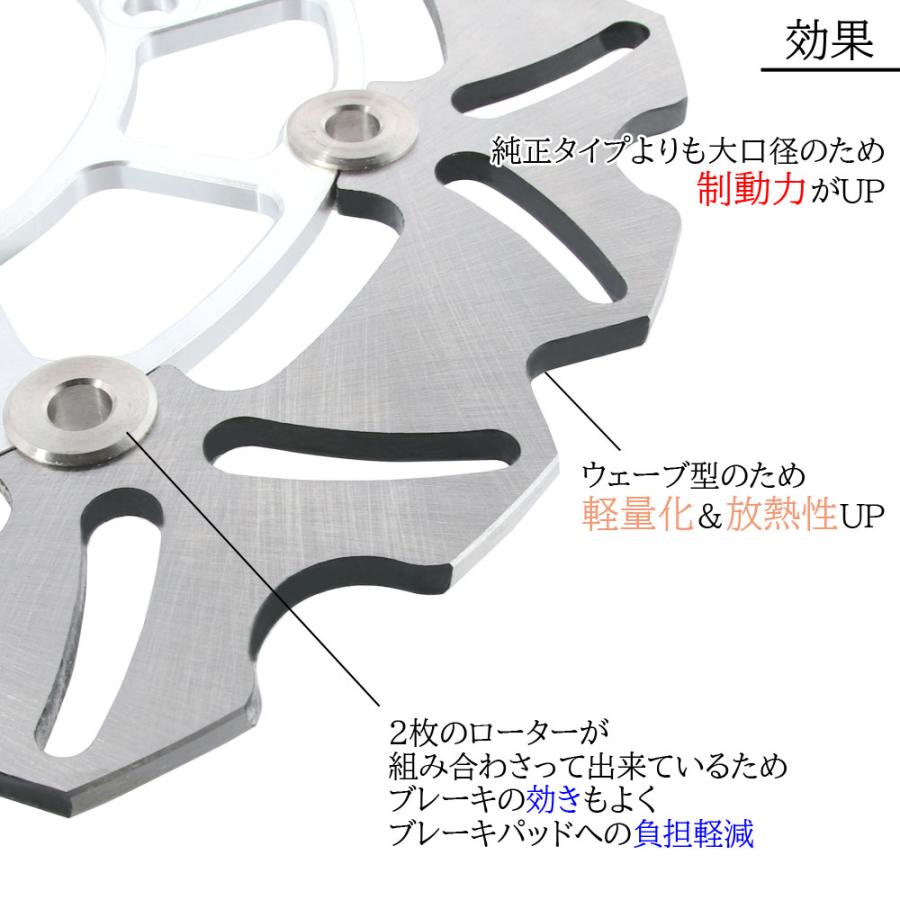 YAMAHA ヤマハ マグザム SG17J SG21J 1B7 フローティング