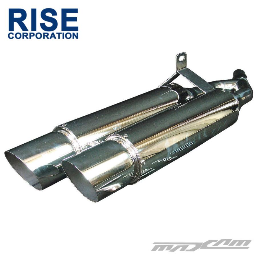 ヤマハマグザムSG21J 社外マフラー二本出しステンレス