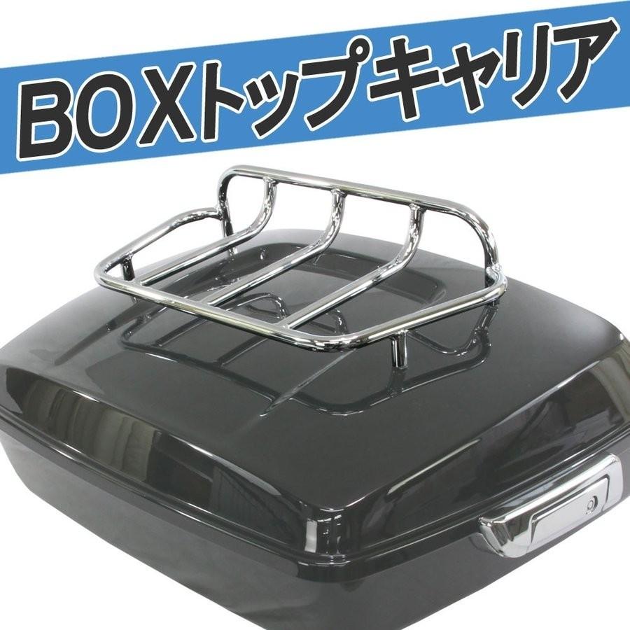 汎用 ボックストップキャリア トップボックスラック ラゲッジラック