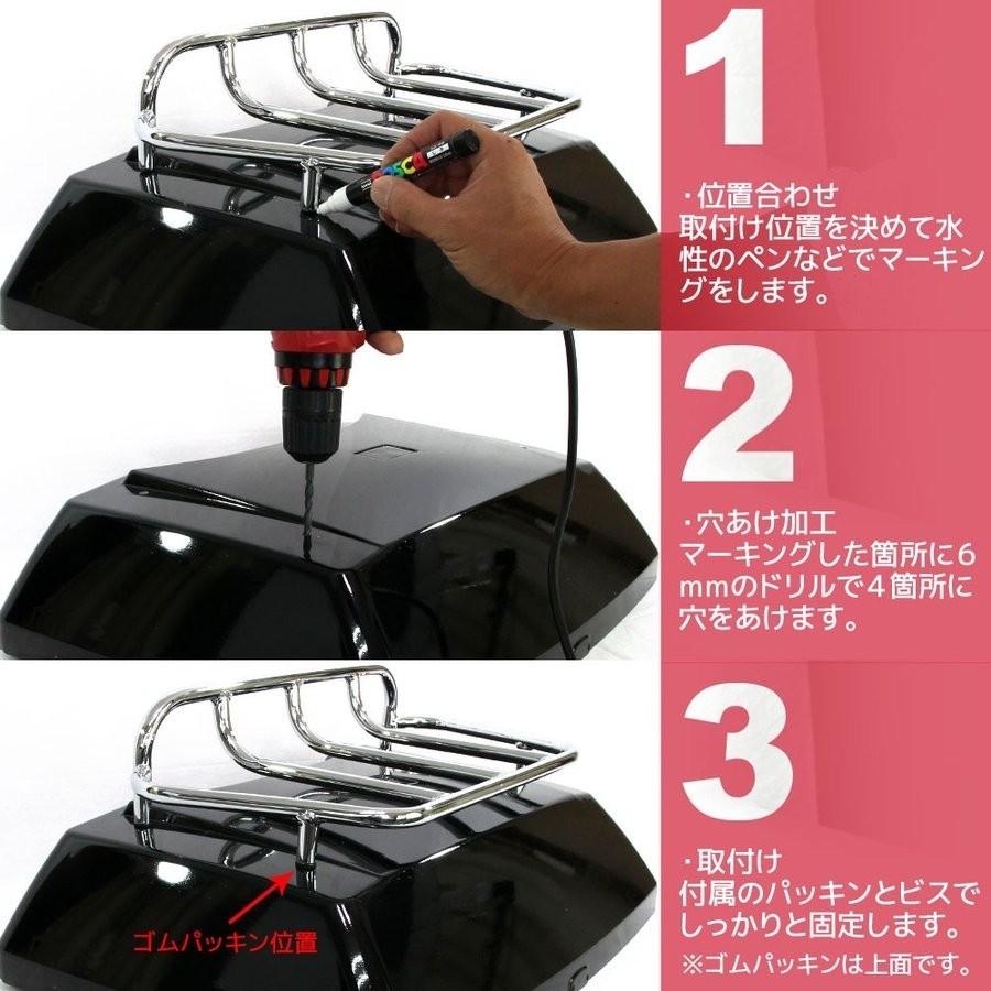 汎用 ボックストップキャリア トップボックスラック ラゲッジラック