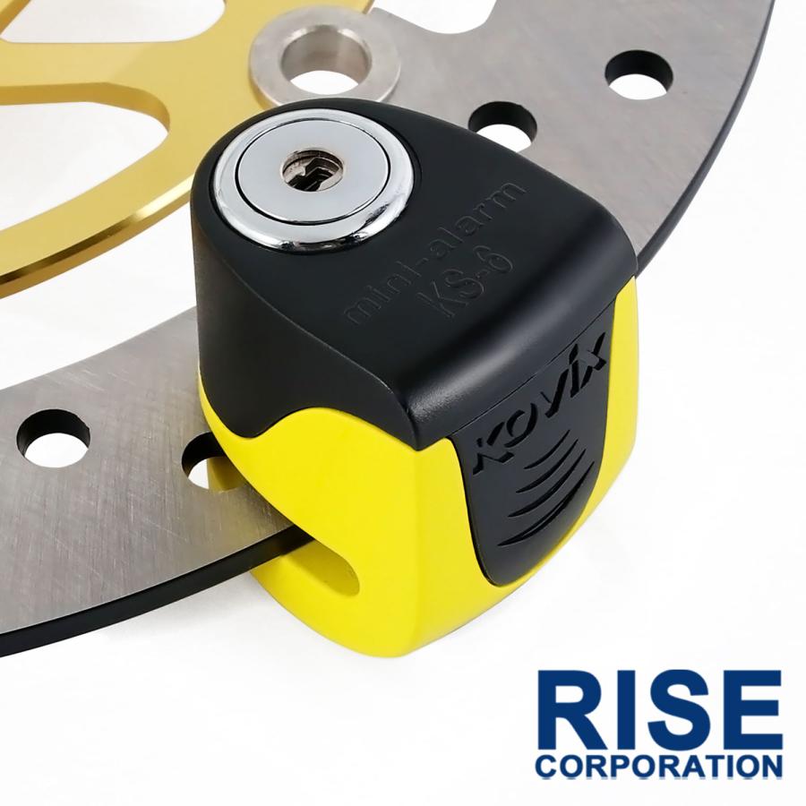 KOVIX 充電機能付き ディスクロック イエロー 警報 アラーム付