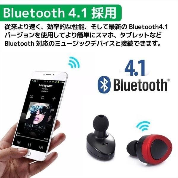 Bluetooth カナル ワイヤレス イヤホン ブラック/レッド マイク内蔵