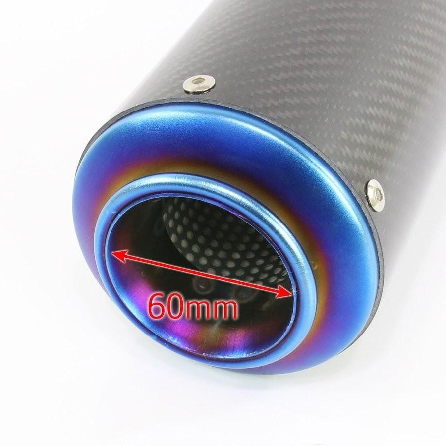 汎用 GPショートサイレンサー φ50.8 50.8mm 缶型 カーボン/チタン 焼き