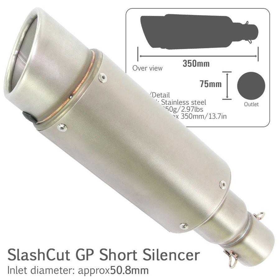 ホンダ（HONDA） 汎用 スラッシュカット GPショートサイレンサー φ50.8