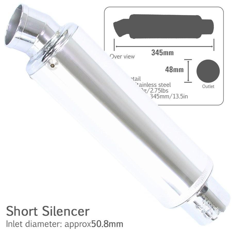 汎用トリックスター風サイレンサー 50.8 マフラー スリップオン 汎用