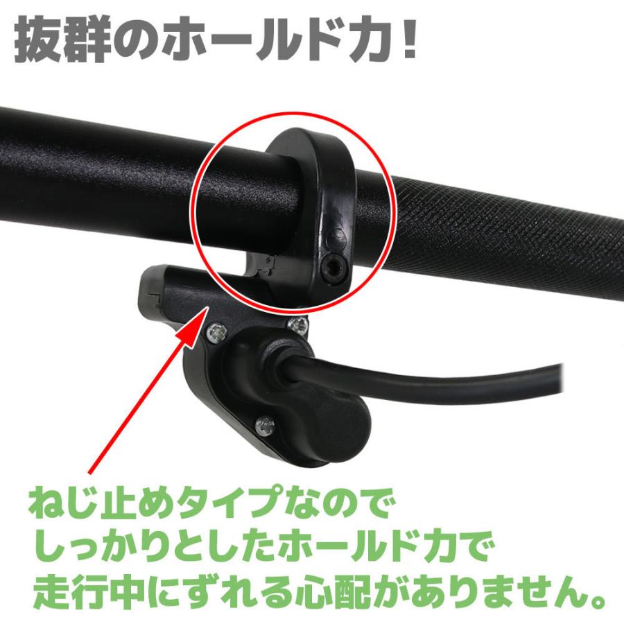 汎用 バイク オートバイ ユニット スイッチ ウインカー フォグ