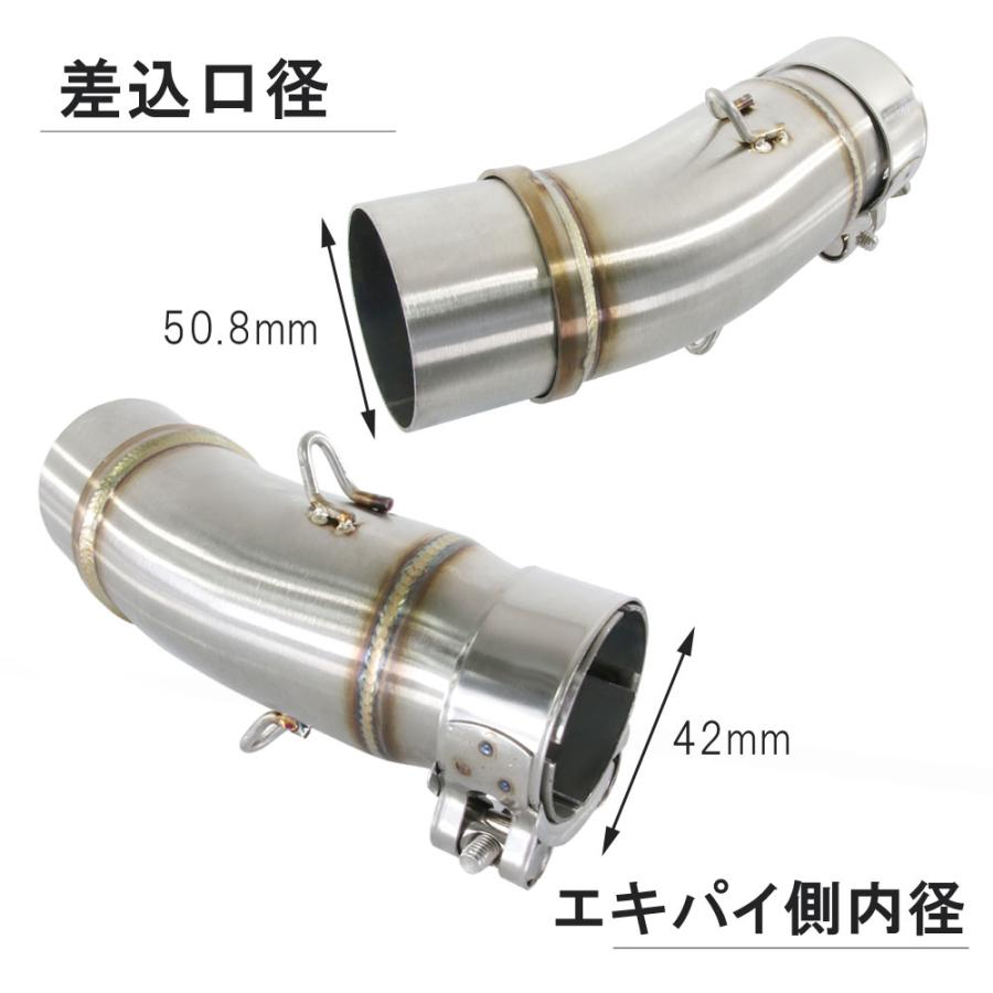 カワサキ 中間パイプ Ninja250 Ninja400 Z250 Z400 50.8mm 42mm カワサキ 中間パイプ Ninja250 Ninja400 Z250 Z400 50.8mm 42mm