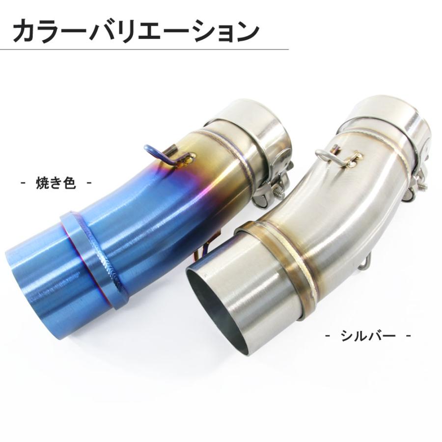 カワサキ 中間パイプ Ninja250 Ninja400 Z250 Z400 50.8mm 42mm カワサキ 中間パイプ Ninja250 Ninja400 Z250 Z400 50.8mm 42mm