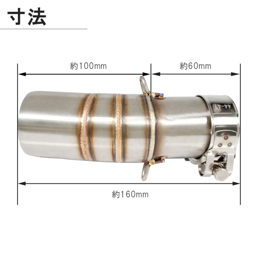 カワサキ ミドルパイプ 中間パイプ Ninja250 Ninja400 Z250 Z400