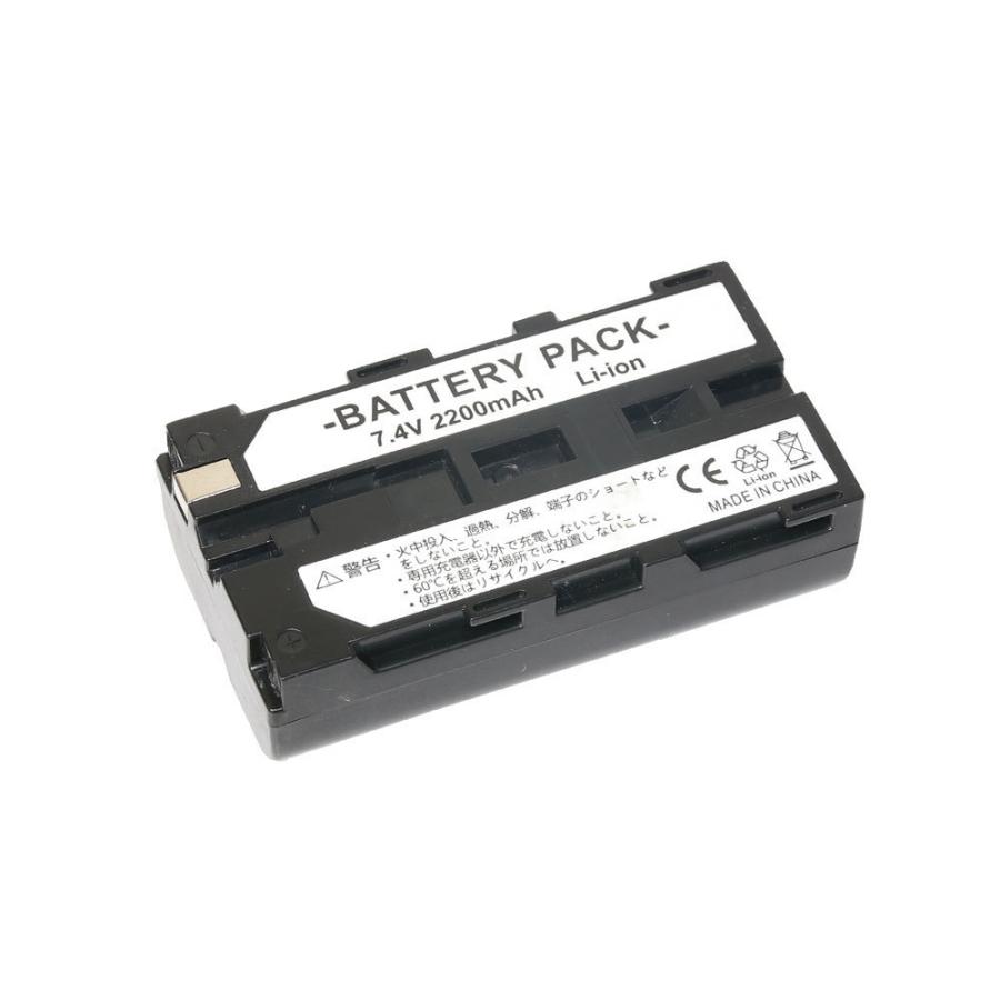 SONY ソニー NP-F550 NP-F570/5 互換 7.4V バッテリーパック 充電器