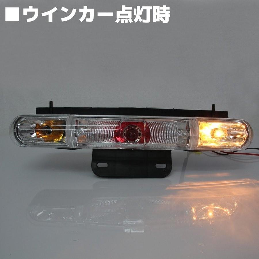 ホンダ（HONDA） ジャイロキャノピー TA02 クリア ユーロ テールライト