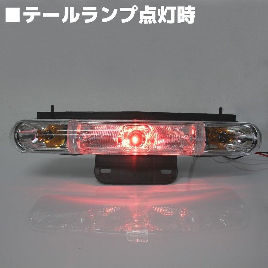 ホンダ（HONDA） ジャイロキャノピー TA02 クリア ユーロ テールライト