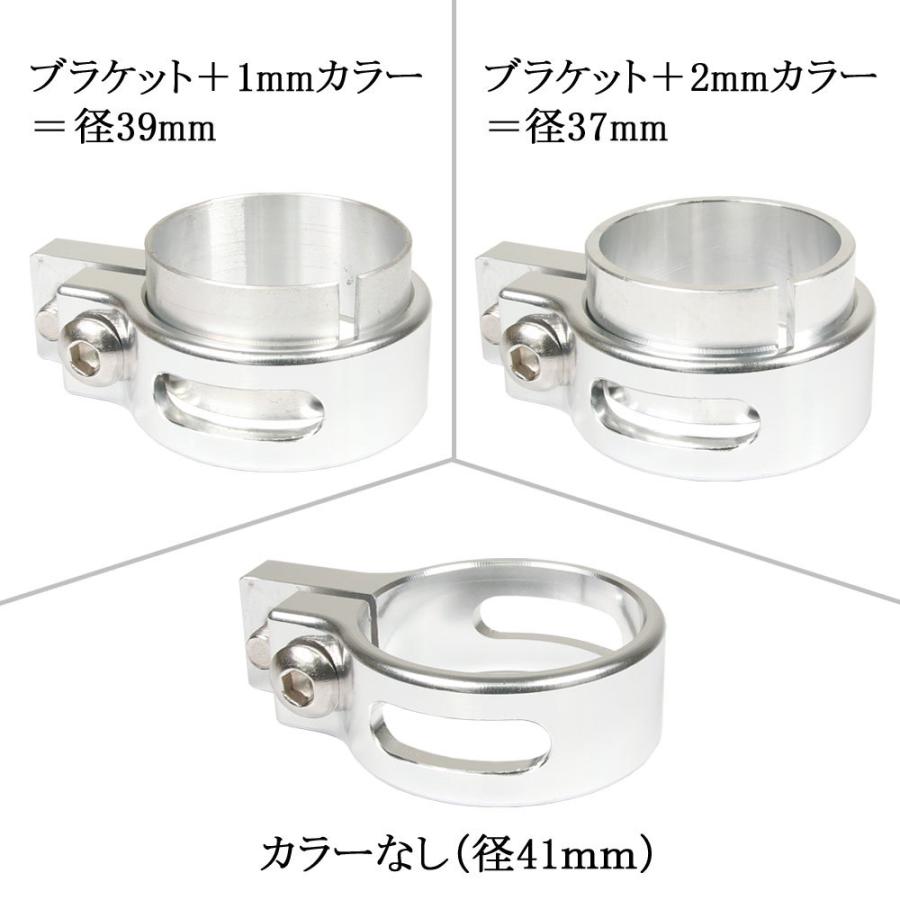 ヘッドライトステー フォーク用 アルミビレット 39mm 銀 シルバー CB750F/インテグラ CBX750F/ボルドール スティード600/VLX スティード400/VLX/VCL/VSE｜rise-directshop｜03