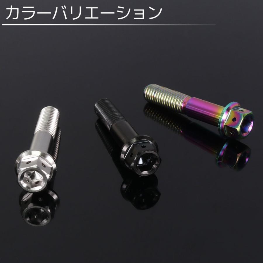 新型六角純正品 ウェビックガレージセール | 60【評価S】 ZX-6R ZX6R ニンジャ