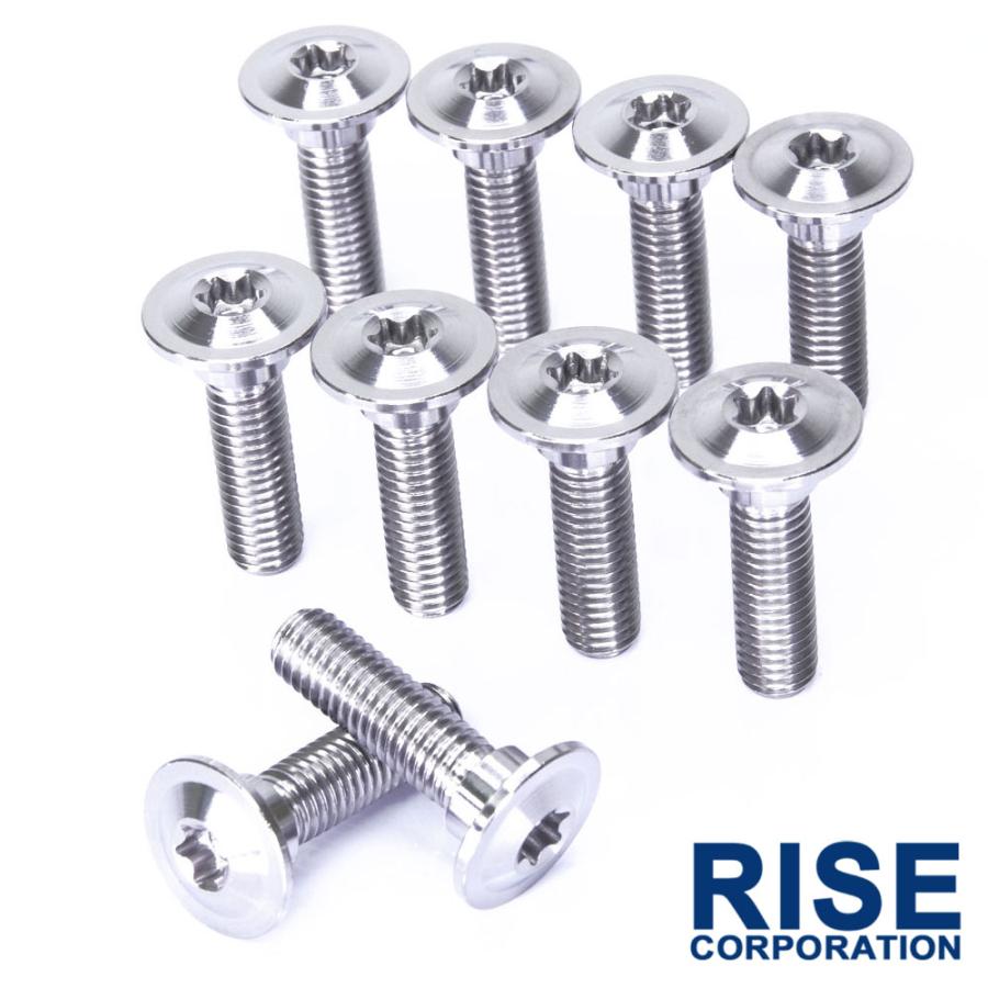 チタンボルト カワサキ NINJA400R/NINJA400-2017専用 ブレーキ