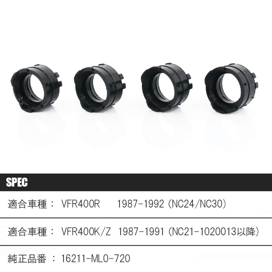 ホンダ インテークマニホールド VFR400R NC24 NC30 1987-1992