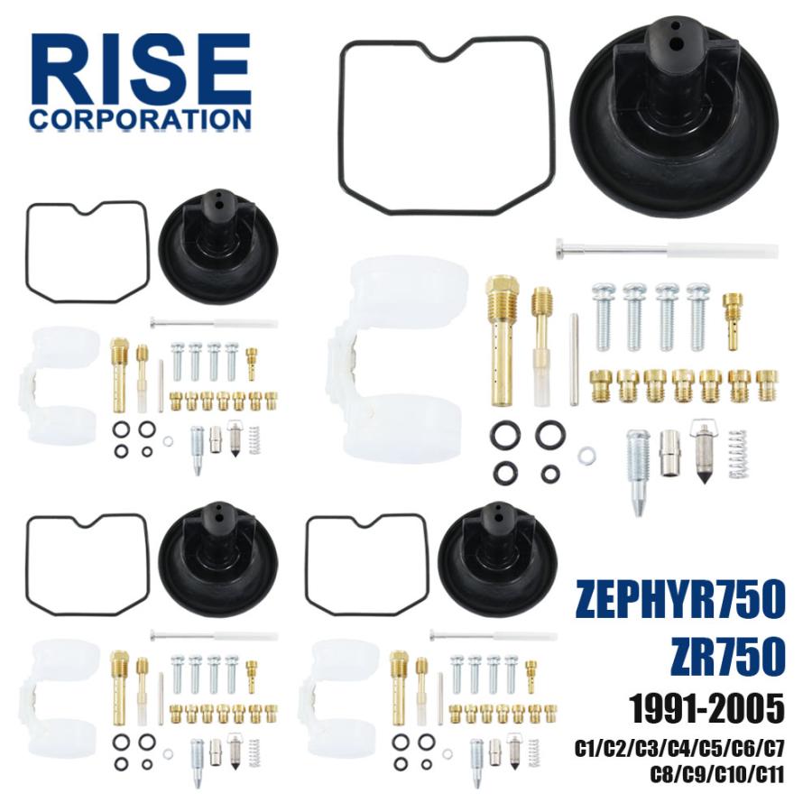 カワサキ ゼファー750 ZR750 キャブレター リペアキット C1〜C11 カワサキ ゼファー750 ZR750 キャブレター リペアキット C1〜C11