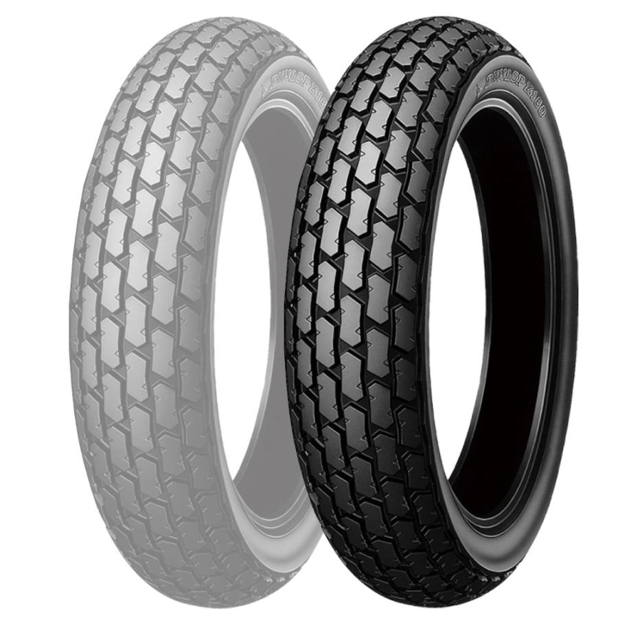 DUNLOP K-180 タイヤ 120/90-18 　前後チューブセットFTR DUNLOP（ダンロップ） ホンダ FTR223 MC34 リアタイヤ 120/90-18 65P