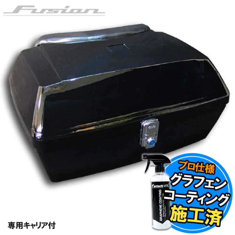 ホンダ（HONDA） フュージョン MF02 リアボックス ブラック 黒 塗装