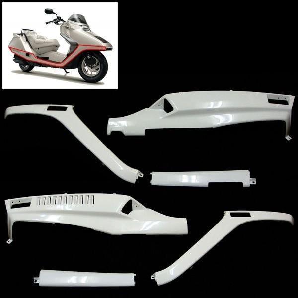 ホンダ（HONDA） フュージョン MF02 アンダーカウル ホワイト 塗装済み