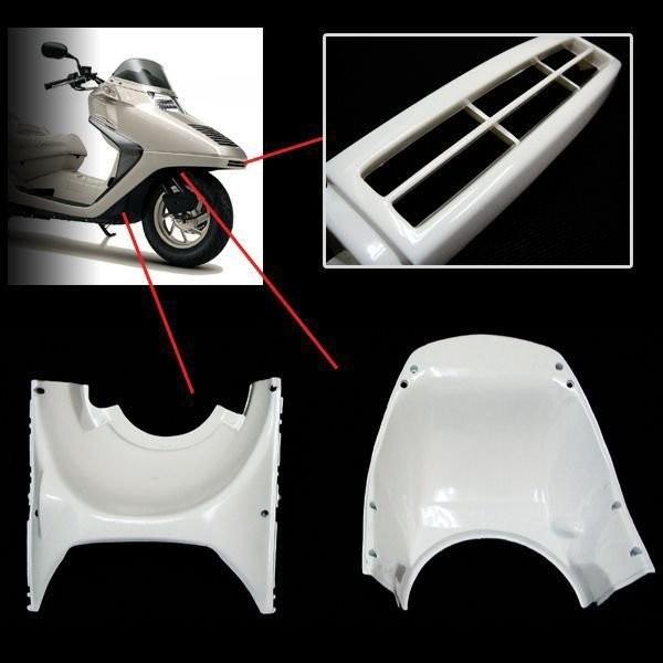 ホンダ（HONDA） フュージョン MF02 アンダーカウル ホワイト 塗装済み
