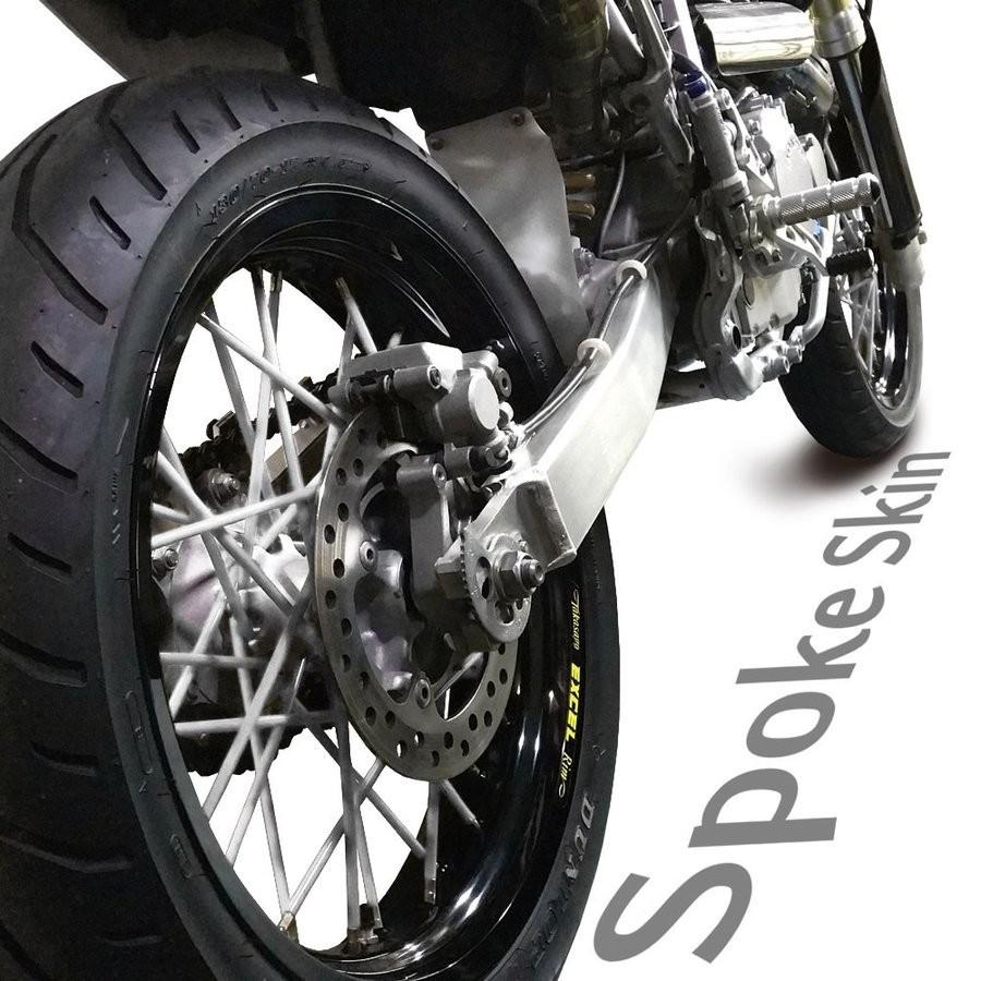 スポークスキン スポークカバー ホワイト 白 80本 21.5cm