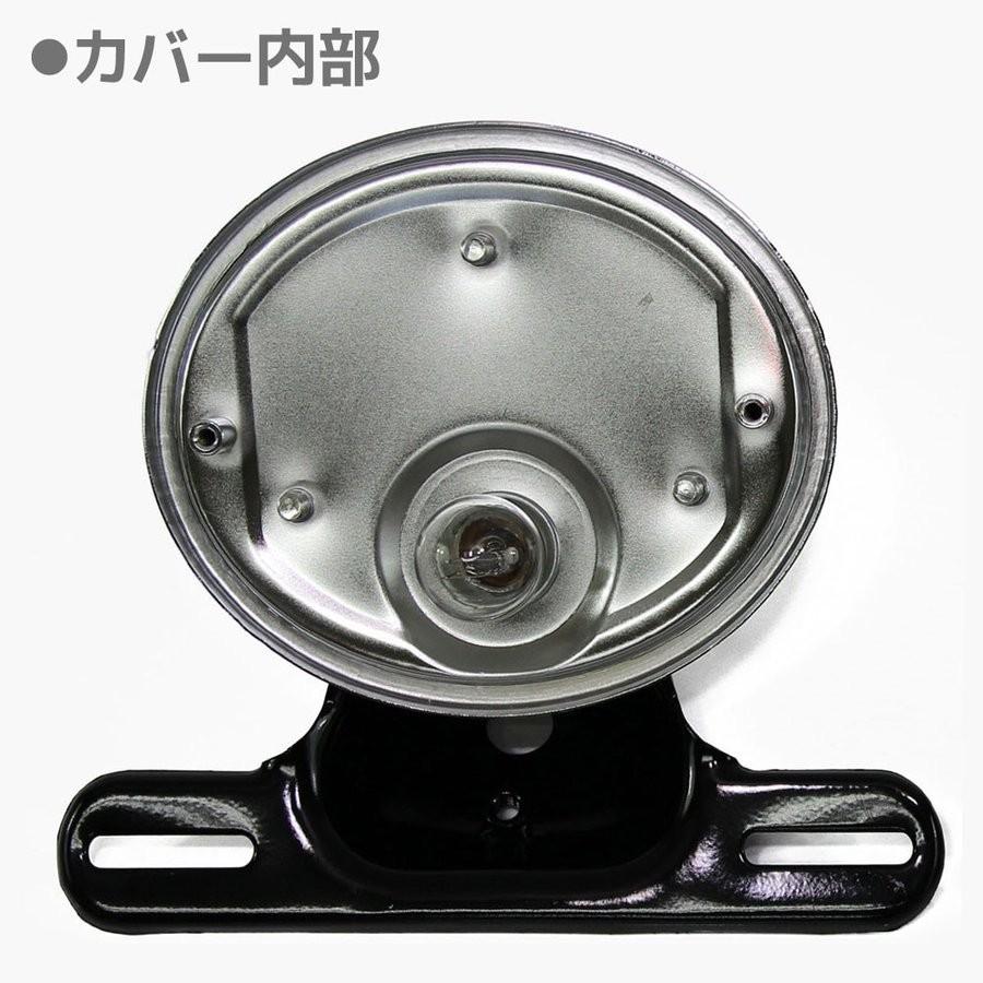 Z2テールランプ 赤　ナンバーブラケット　土台付き Z2テールランプ ナンバーステー付 赤 レッドレンズ 12V電球付