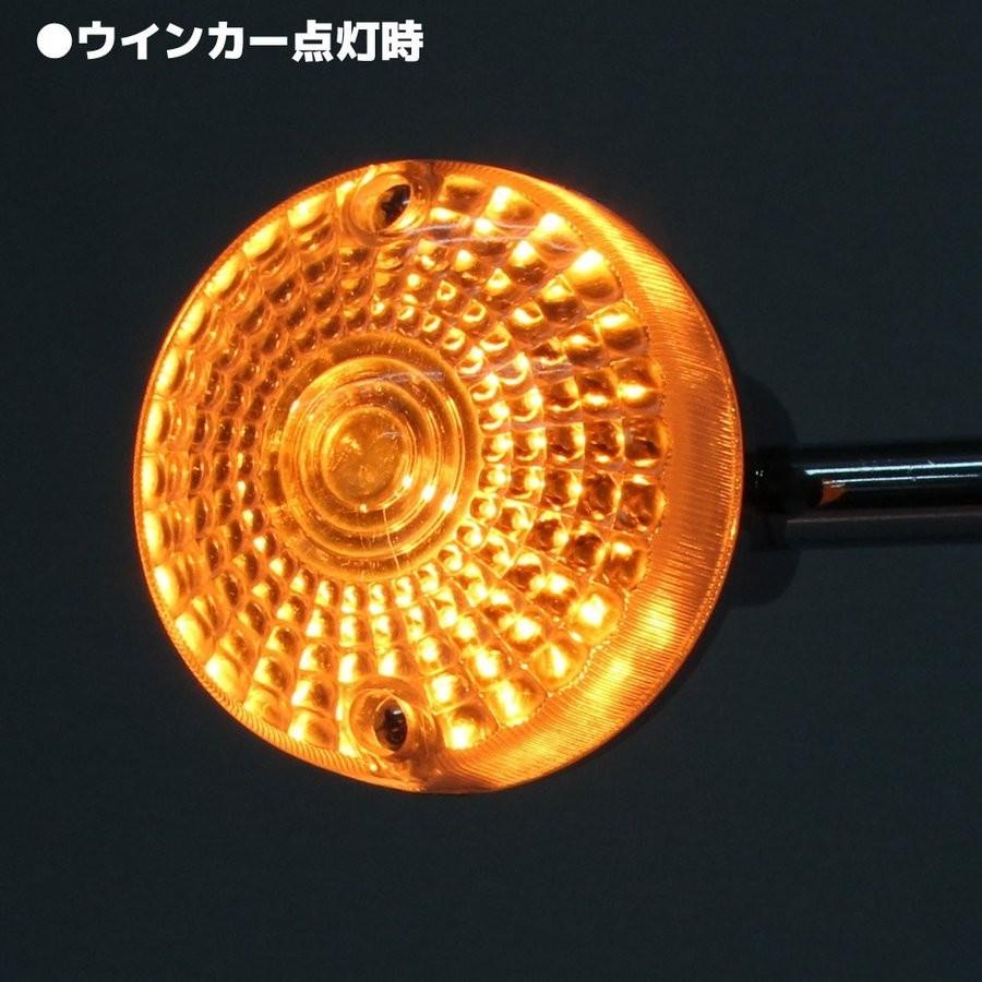 スズキ（SUZUKI） GSウインカー 純正タイプ メッキ ウインカー ロング