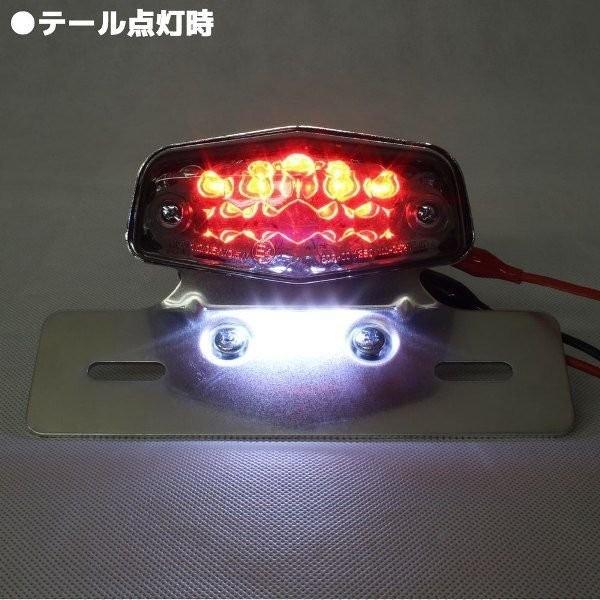PROBEAM LOW テールライト スモーク/ ナンバープレート照明窓有り 汎用 ルーカス LEDテールランプ スモークレンズ クロームブラケット
