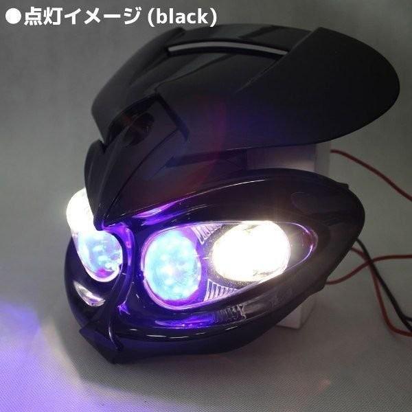 汎用 イーグルアイ LEDヘッドライト カウルマスク ブラック 黒