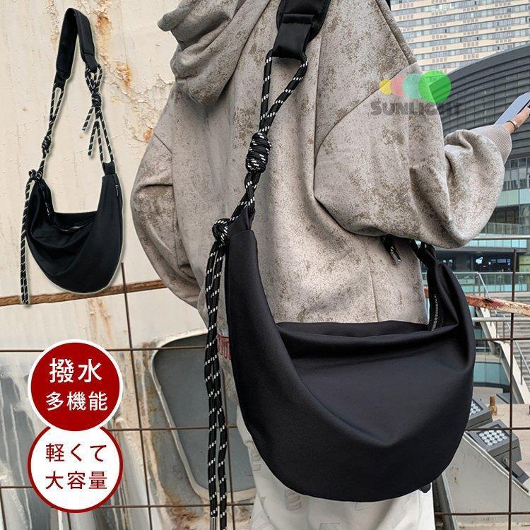 ショルダーバッグ メンズ 大きめ メッセンジャーバッグ 撥水 大容量 ナイロンバッグ ショルダー 斜めがけバッグ 軽い 男性 かばん 黒 カジュアル 韓国 Ttwncorph9 メンズファッション Studiocosmetica Com