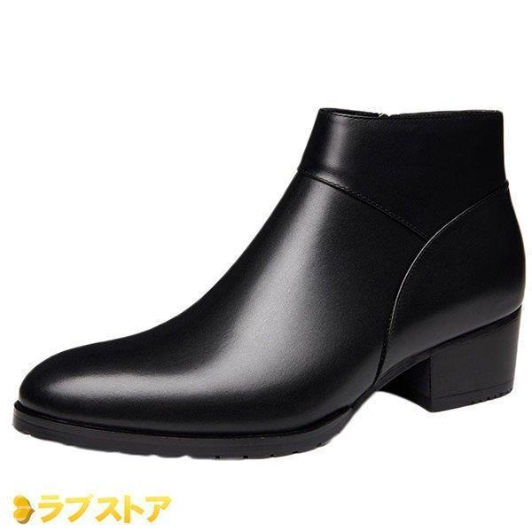 大好評 メンズ ビジネスブーツ 紳士靴 ウエスタンブーツ ショートブーツ 牛革 防水 英国風 おしゃれ 男女兼用 サイドジッパー 太ヒール 通気性 限定sale Superavila Com