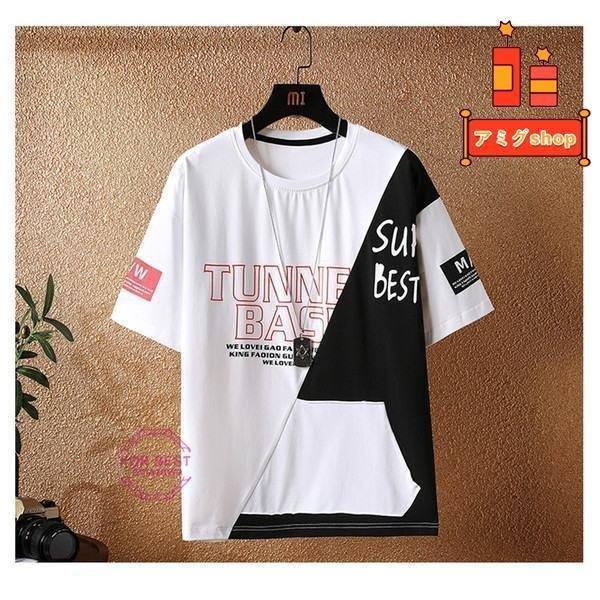 大人の上質 Tシャツ カットソー 七分袖tシャツ メンズ 半袖tシャツ 無地 バック長め 五分袖tシャ 七分袖tシャツ メンズ 半袖tシャツ 無地 バック長め 五分袖tシャツ カジュアル おしゃれ 大きいサイズ 夏 新作 Www Threeriversofs Com