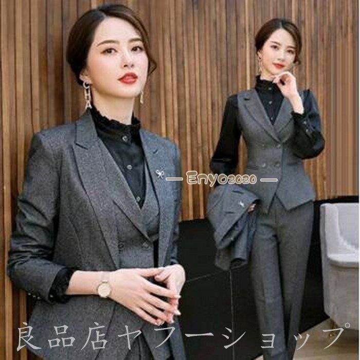 熱販売 長袖結婚式 無地 大きいサイズ パンツスーツ ビジネス セット レディース フォーマル スーツ 二次会 通勤 Ol女性 その他ボトムス パンツ サイズ L Michiganestateplanning Com