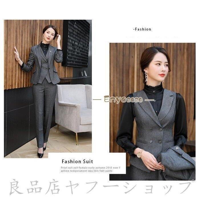 熱販売 長袖結婚式 無地 大きいサイズ パンツスーツ ビジネス セット レディース フォーマル スーツ 二次会 通勤 Ol女性 その他ボトムス パンツ サイズ L Michiganestateplanning Com