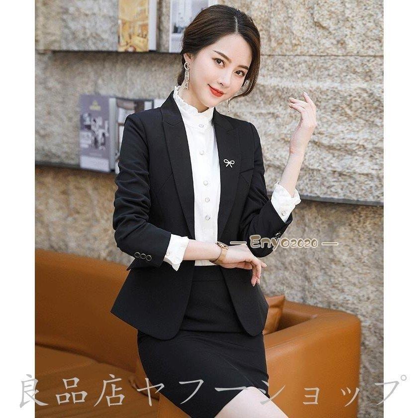 熱販売 長袖結婚式 無地 大きいサイズ パンツスーツ ビジネス セット レディース フォーマル スーツ 二次会 通勤 Ol女性 その他ボトムス パンツ サイズ L Michiganestateplanning Com