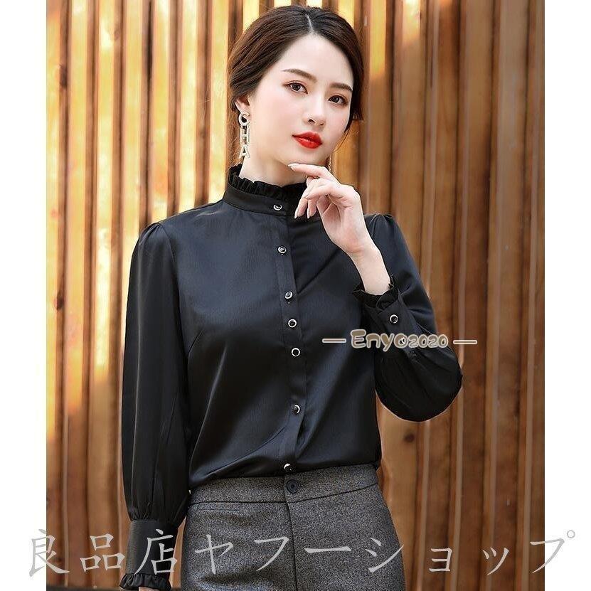 熱販売 長袖結婚式 無地 大きいサイズ パンツスーツ ビジネス セット レディース フォーマル スーツ 二次会 通勤 Ol女性 その他ボトムス パンツ サイズ L Michiganestateplanning Com