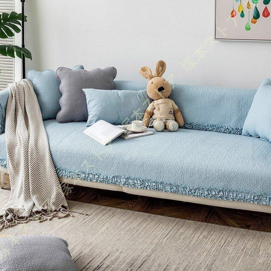 本日限定 マルチカバー ソファカバー フリル 花模様 可愛い ソファー保護カバー キルティング 断面ソファカバー 1枚販売 エレガント 純色 替えソファ カバー シンプル Supplystudies Com