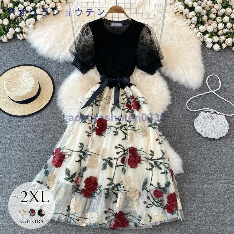 レース チュールスカート レディース 半袖 ワンピース 花柄 お出かけ レッド ホワイト ブラック お呼ばれコーデ 二次会 ドレス パーティ 刺繍 ワンピース 最新デザインの Ahmedmostafa Us