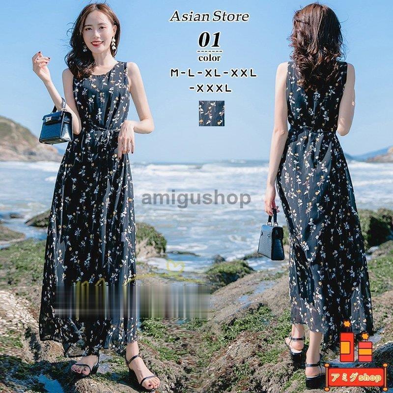 ワンピース ロングワンピース レディース おしゃれ 膝下 夏ワンピース リゾートワンピース 花柄 代30代40代50代 エレガント カジュアル お出かけ 通勤通学 Qi768ira6k ワンピース チュニック Imsservice Co Id