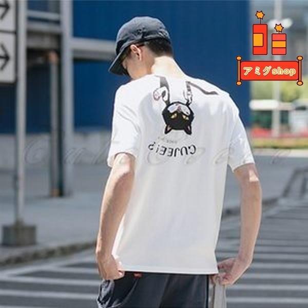 Tシャツ メンズ 半袖 クルーネック 猫柄 プリント カジュアル カッコイイ 薄手 男性用 シンプル トップス おしゃれ 人気が高い