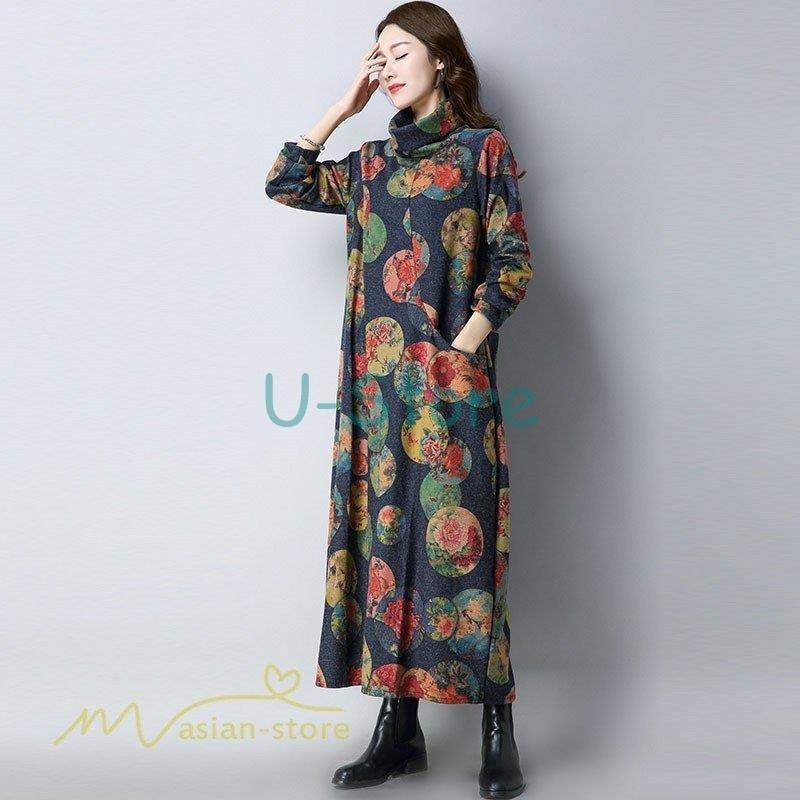 冬ワンピース レディース 冬新作 ラシャ ロング丈 Aラインワンピース スタンドカラー 着痩せ 保温 防寒 ラシャワンピース ロングワンピース 上品 在庫一掃