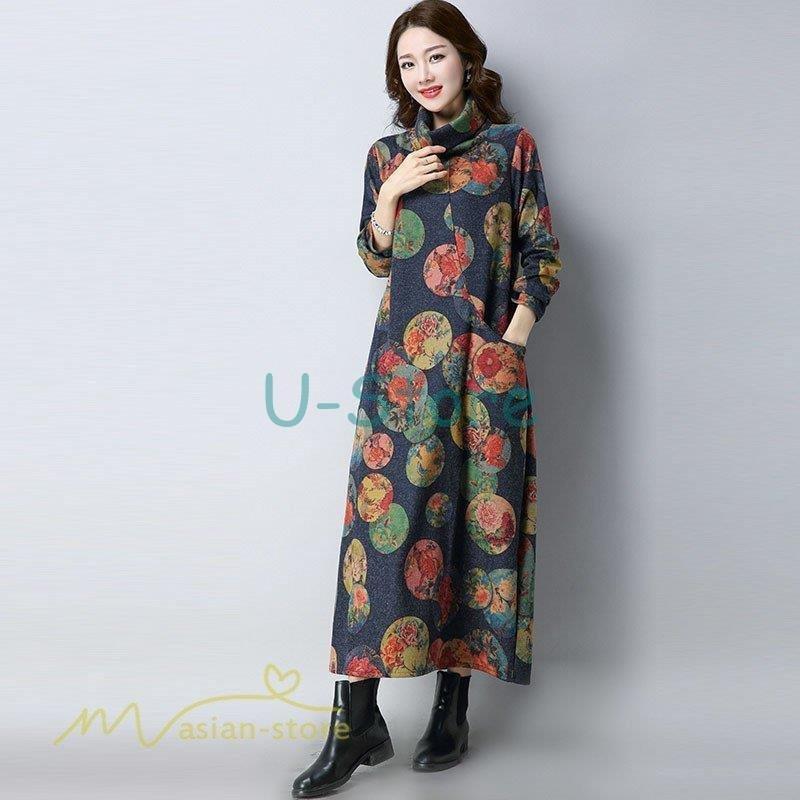 冬ワンピース レディース 冬新作 ラシャ ロング丈 Aラインワンピース スタンドカラー 着痩せ 保温 防寒 ラシャワンピース ロングワンピース 上品 在庫一掃